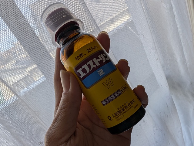 無理はできないことを改めて実感した日（2026.01.30）